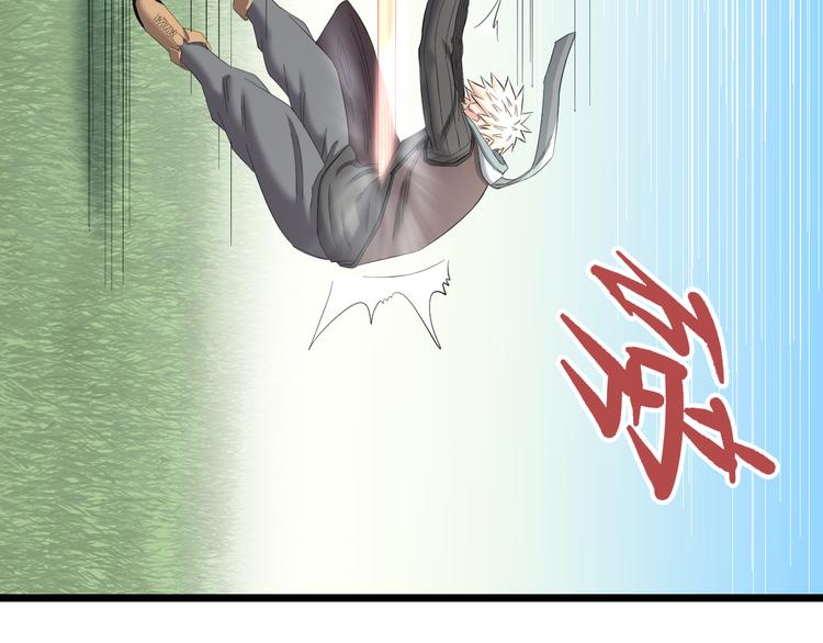 第82话 鹿死谁手51