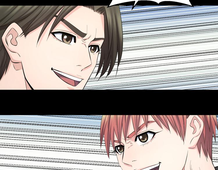 第61话 那个时候57