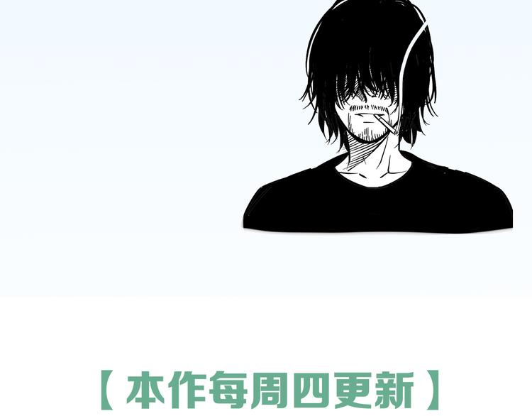 第61话 那个时候107