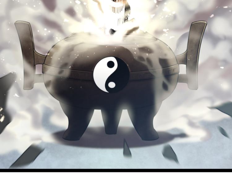 第77话 欧巴的实力85