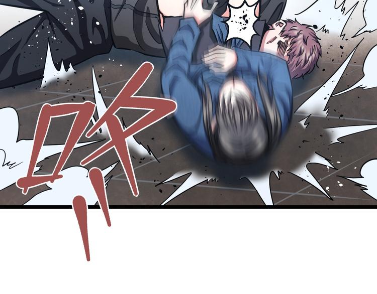 第23话 知nan而上！！75