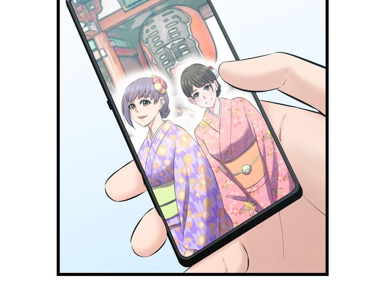第69话 催眠91