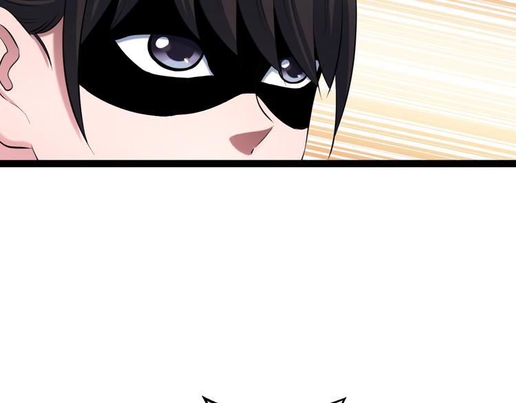 第79话 谁都不是39