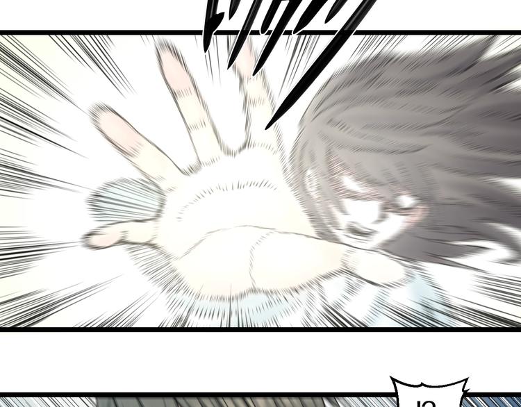 第42话 心魔！27