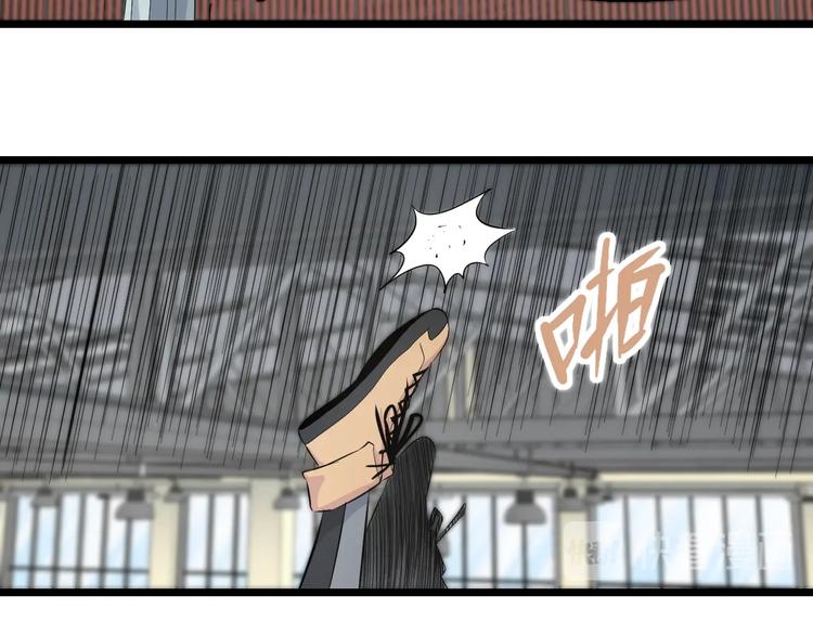 第35话 忍者？49
