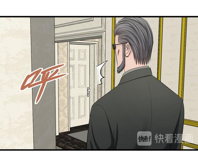 第60话 新的希望？19