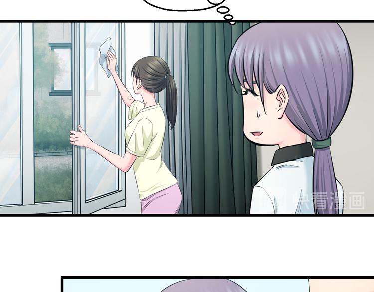 第61话 那个时候11
