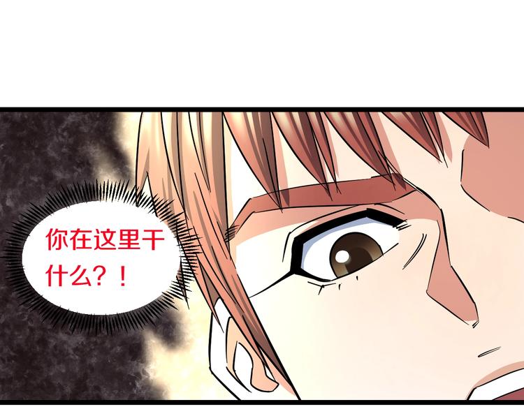第26话 终结！怒之背摔！78