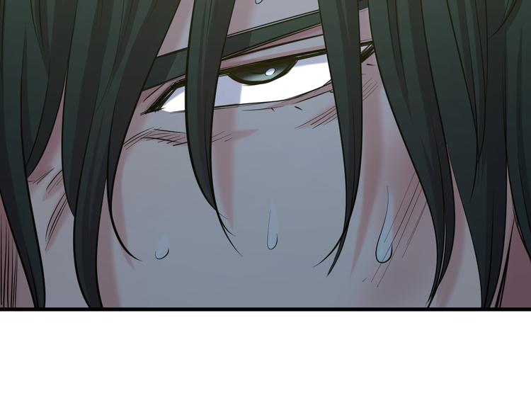 第54话 大师兄，你揍凯！72