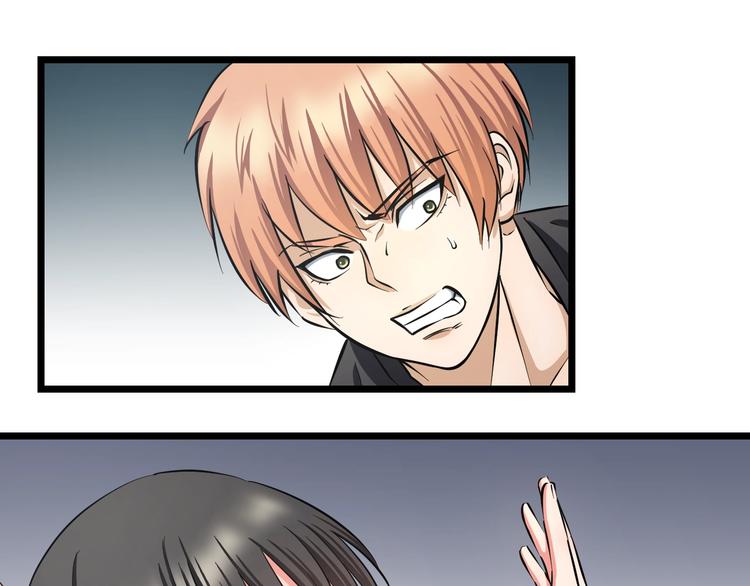 第14话 暴走！战斗值飙升！78