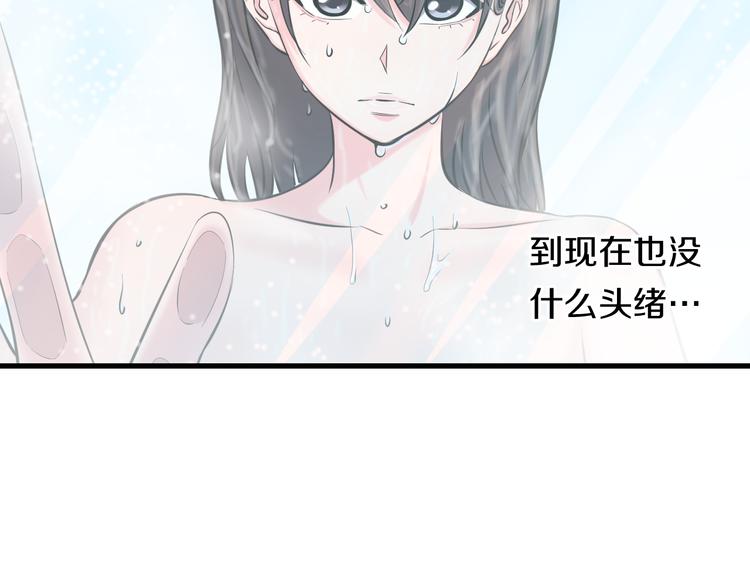 第60话 新的希望？59
