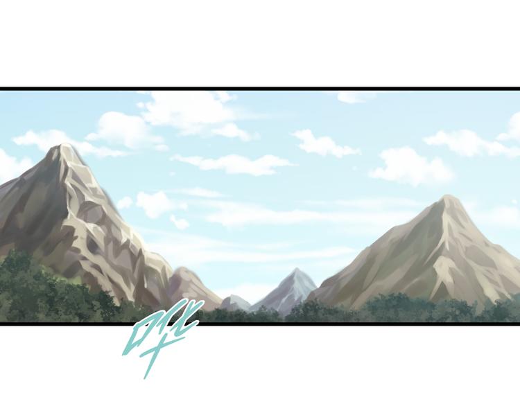 第55话 第一次约会73