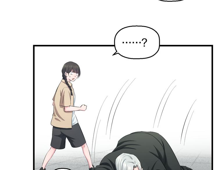 第57话 闯关游戏103