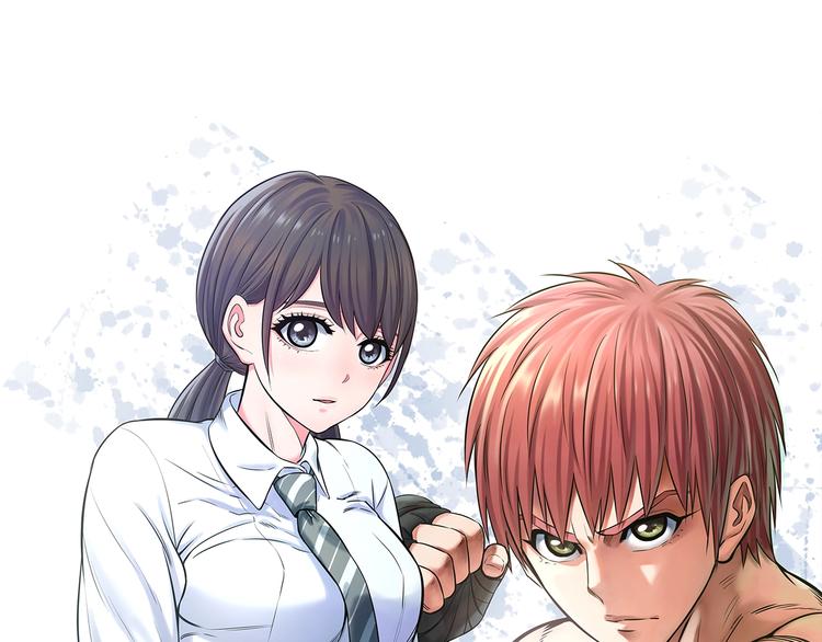 第46话 当老师第一天！0