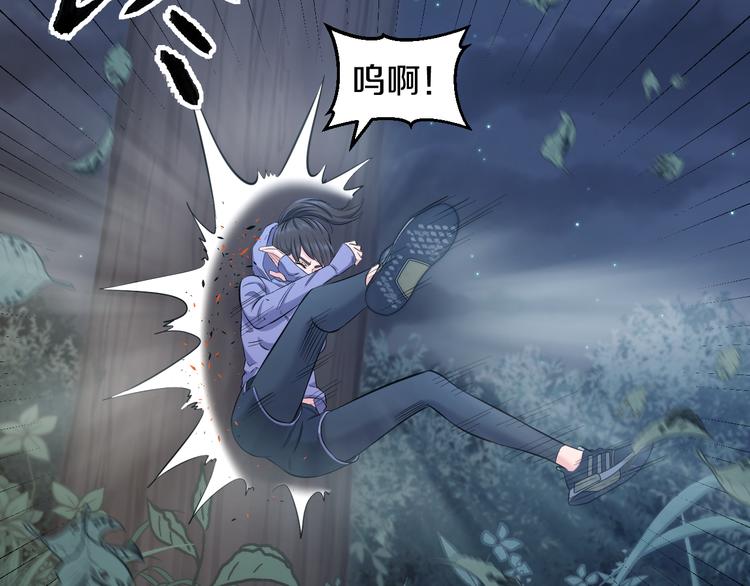 第64话 确认过眼神54