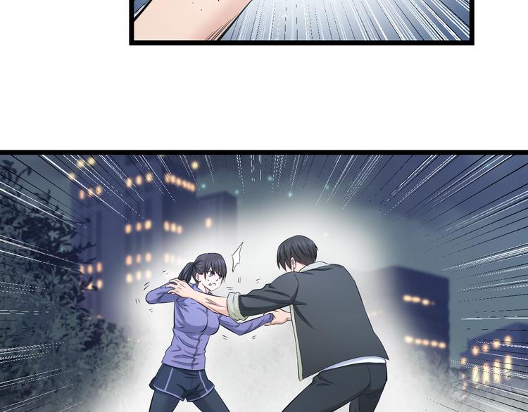 第64话 确认过眼神6