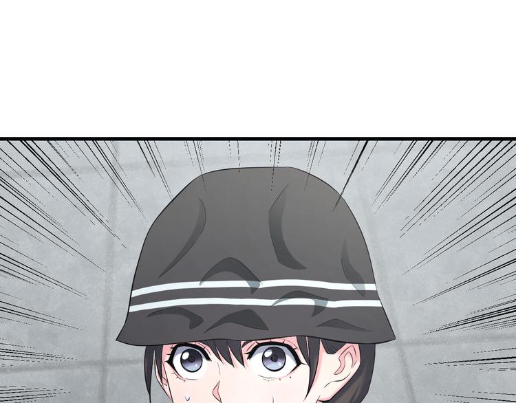 第57话 闯关游戏40