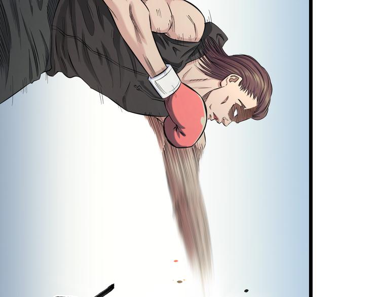 第51话 修罗拳击部92