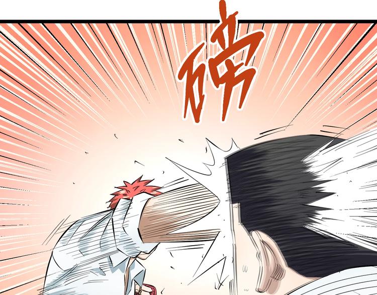 第7话 温妮以一敌三59