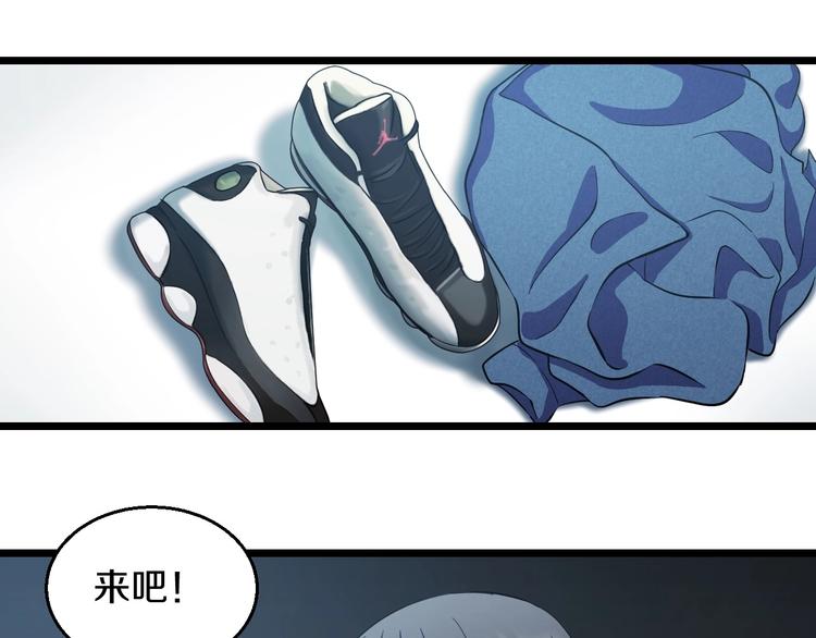 第24话 擂台之上68