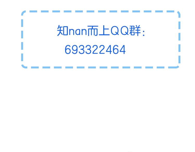 第19话 彼得的诡计141