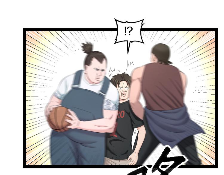 第74话 接受现实56