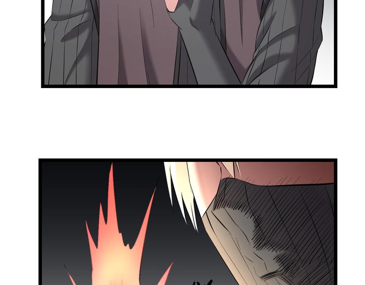 第81话 脑内格斗12