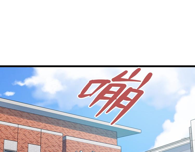 第32话 力量之争3