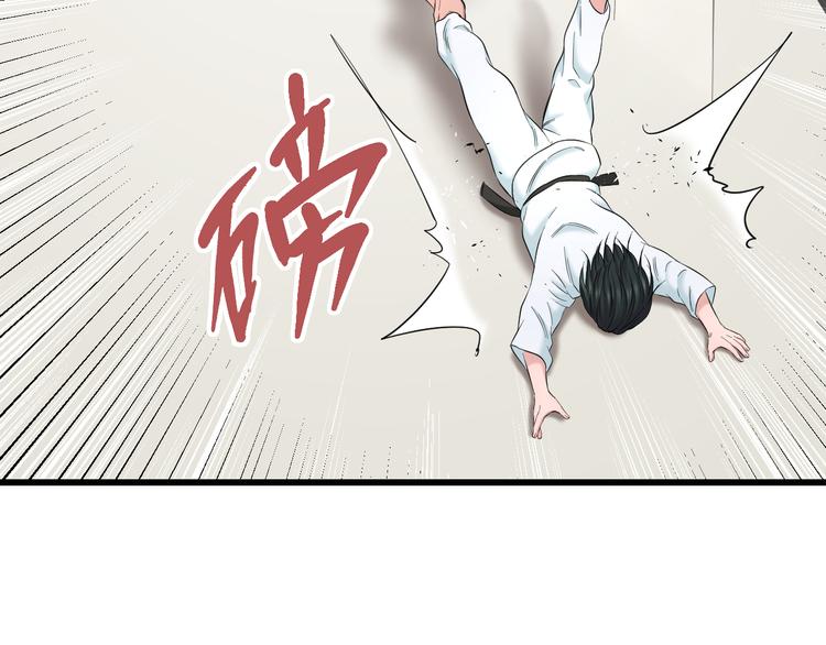 第84话 惊喜是什么49