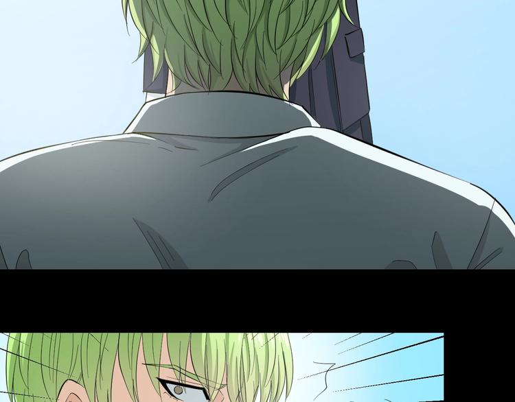 第2话 真实性别暴露了？16