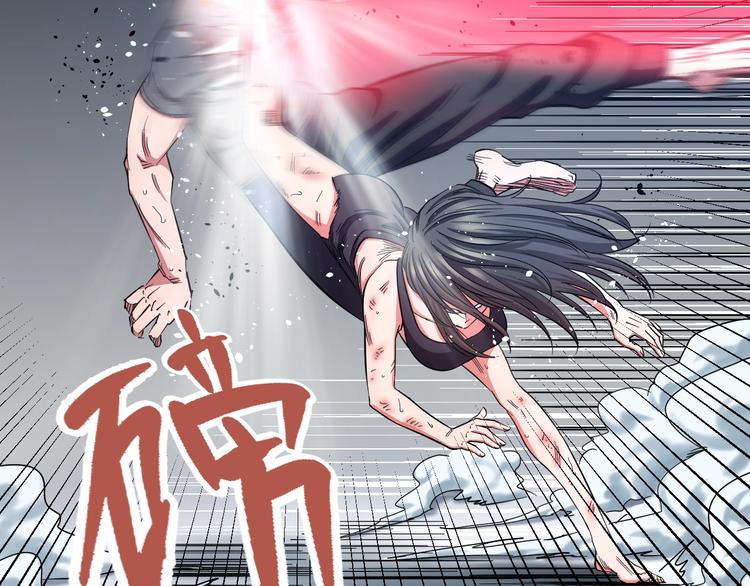 第26话 终结！怒之背摔！33