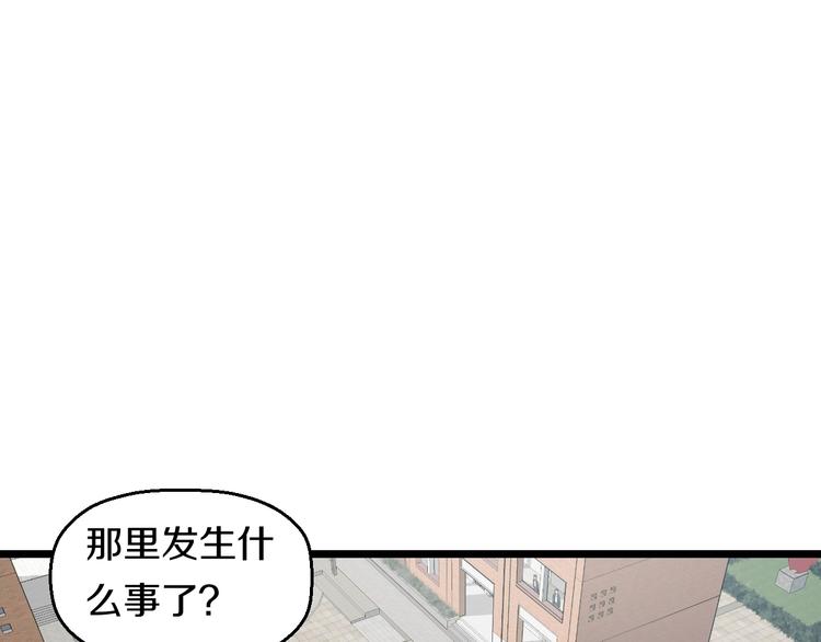 第40话 nan的交给我！3