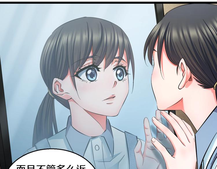 番外 那些年我做过的羞耻之事17