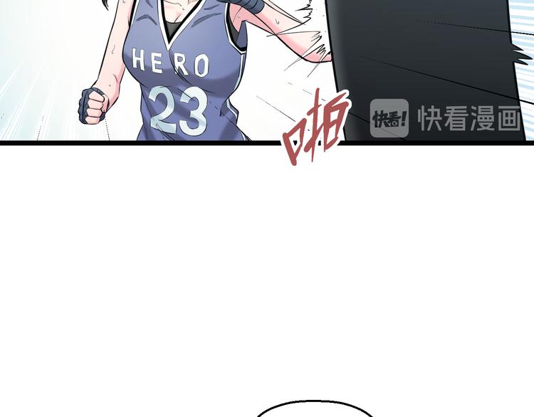 第62话 不留遗憾47