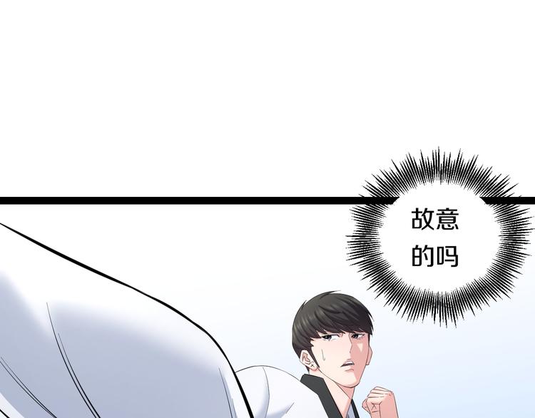 第78话 柔弱？才不！10