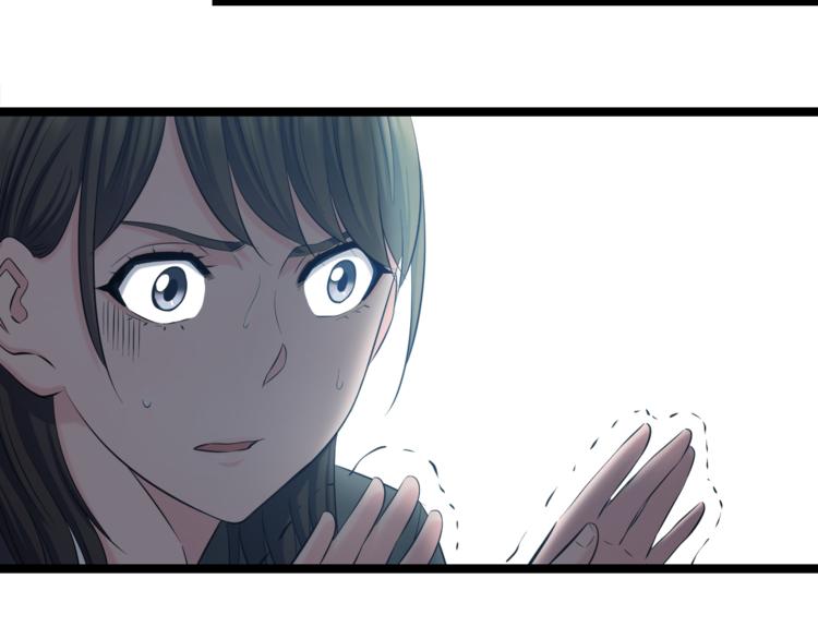 第73话 真相44