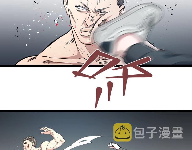 第24话 擂台之上58