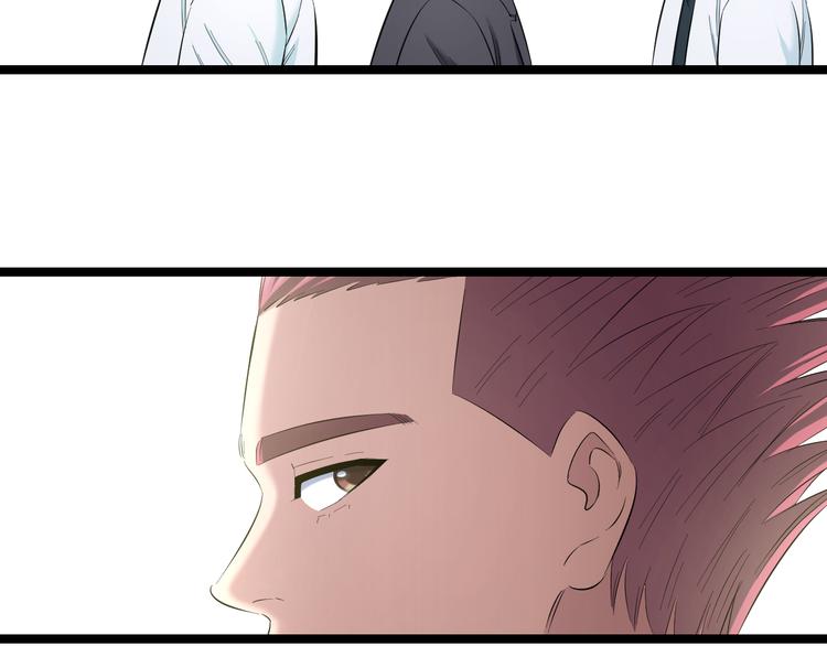 第83话 名花有主80