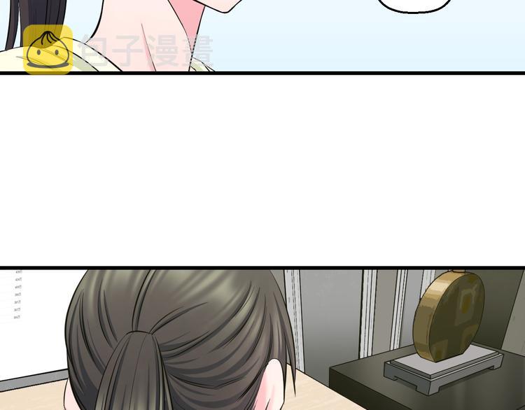 第61话 那个时候43