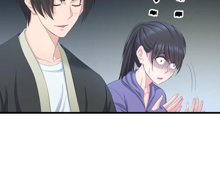 第63话 非得揍一顿才行？20