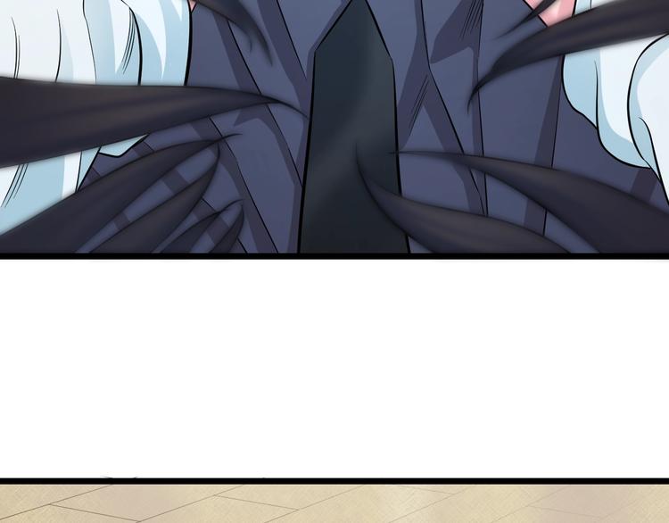 第35话 忍者？16