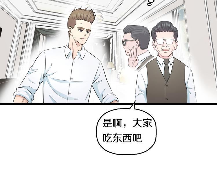 番外 中秋快乐14