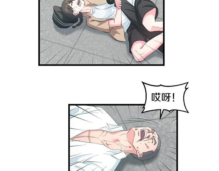 第57话 闯关游戏64
