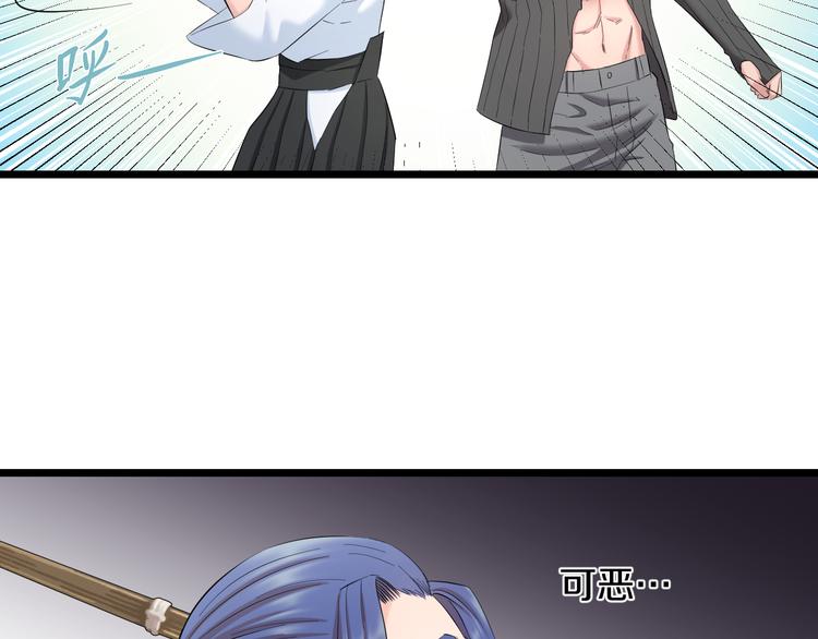 第82话 鹿死谁手62