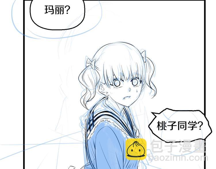 第54话 大师兄，你揍凯！138