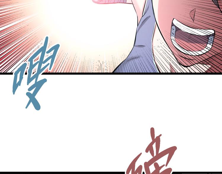 第62话 不留遗憾27