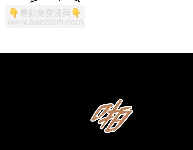 第79话 谁都不是111
