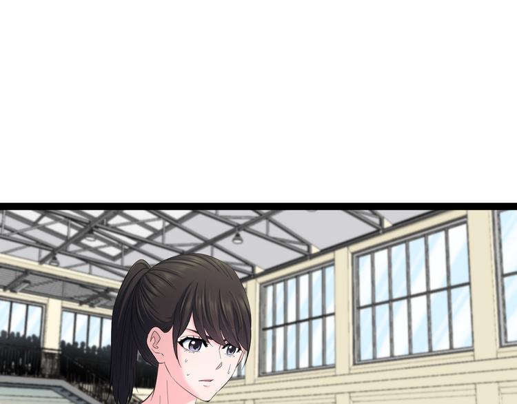 第79话 谁都不是53