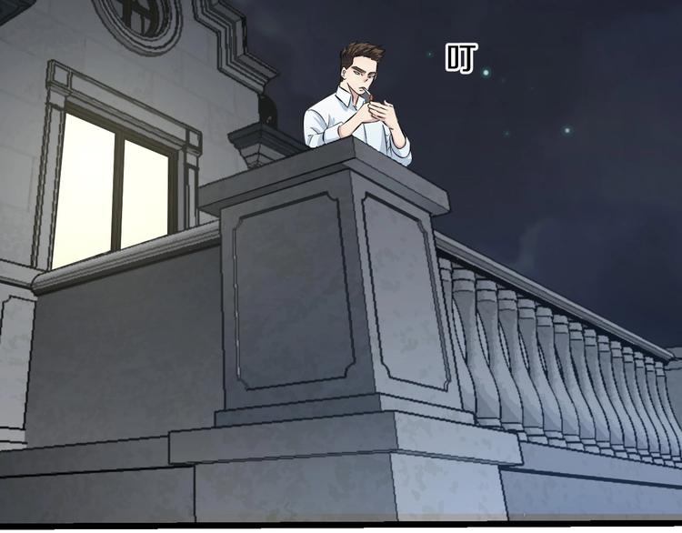 第11话 哥，我不去精神病院！145