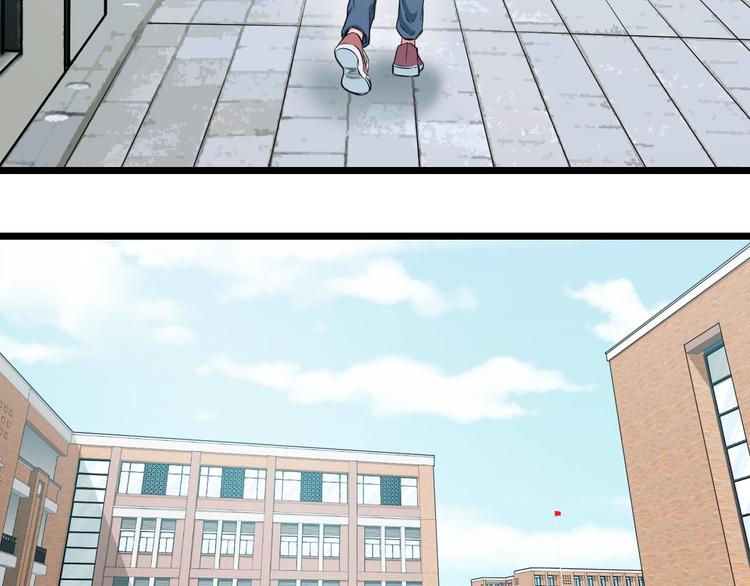 第48话 直男思维！41